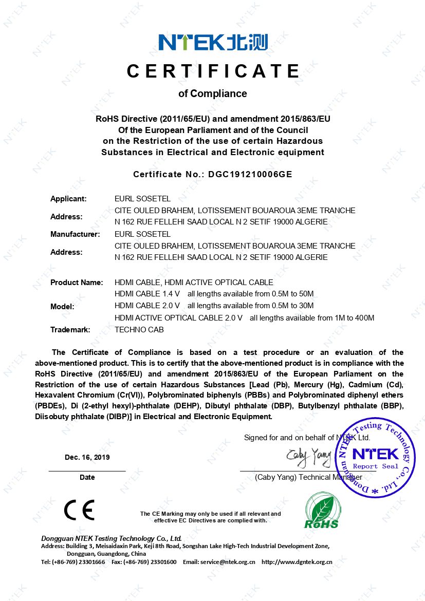 CERTIFICAT DE CONFORMIT&eacute <b>(ROHS)</b>TECHNO CAB en Alg&eacute;rie